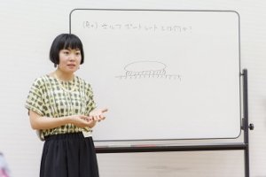 真の）セルフポートレートとは何か？ | 教育普及ブログ | 東京都現代